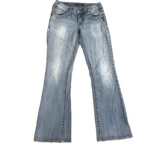 Women's Silver Suki Jeans Size 26